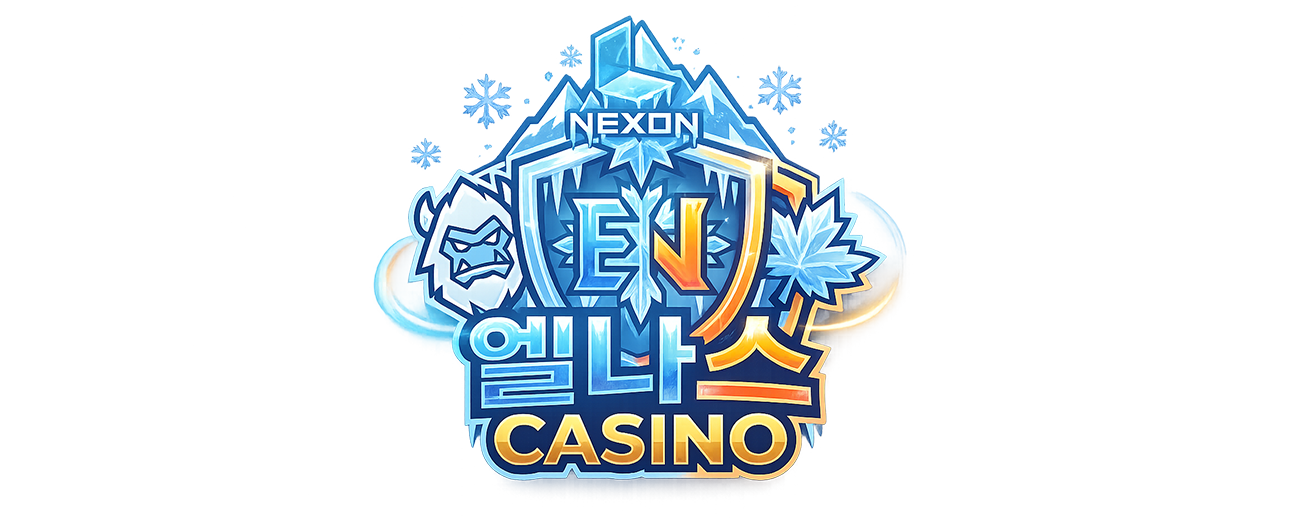 엘나스 CASINO